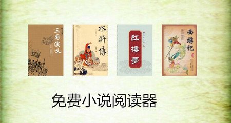 华体汇官网入口